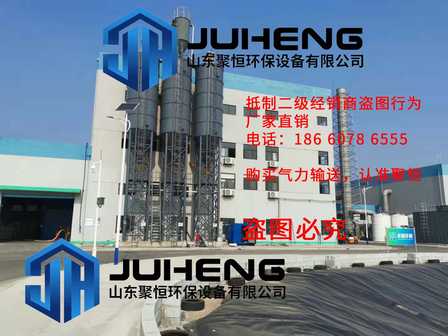 負(fù)壓氣力輸送是如何實(shí)現(xiàn)的，我們該如何選擇？