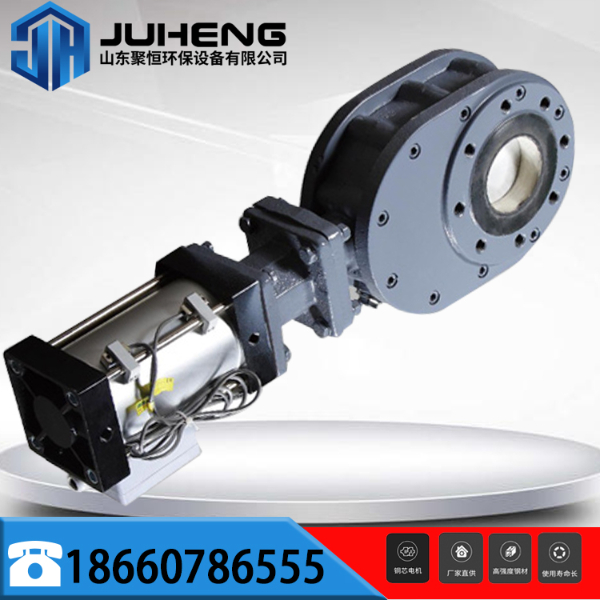 倉(cāng)泵出料閥